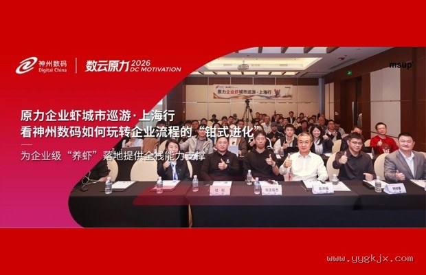 无人机“听劝”数秒炸机：限飞区该不该完全抹除？