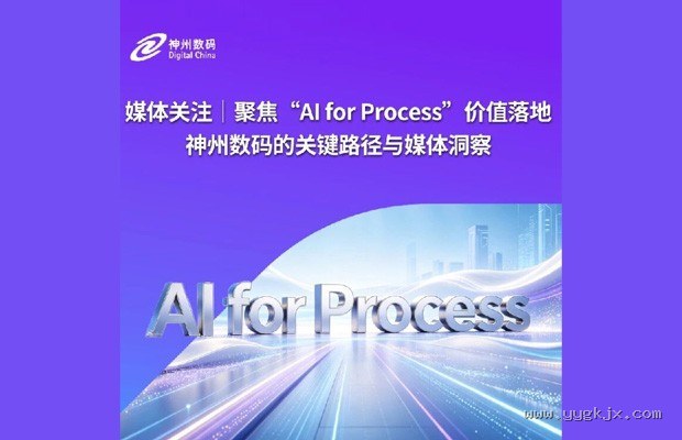 QP收官与Ultra融合：高通骁龙8 Gen5能否打破移动芯片增长天花板？